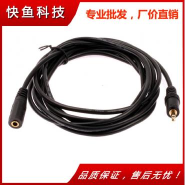 Computer Draht Grosshandel: 3 Meter Gold Kühne 3 5 männer Frauen Redner und Langfristige Verbindungerlängerung linie