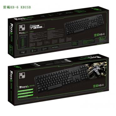 Donner Skorpion kb-6 Spiel Internet Bar wasserdicht Tastatur Laptop Computer geschäft mit USB Tastatur