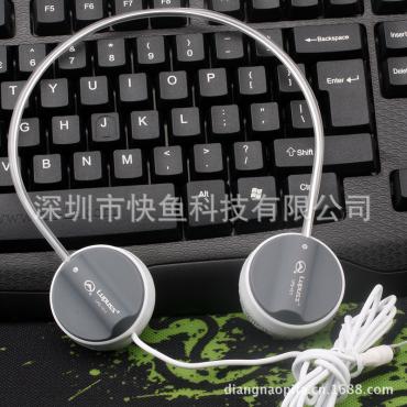 Computer zubehör: le lps-1511 Portable Stereo Sound Preussischen guten Kopf monTierten Computer Headset