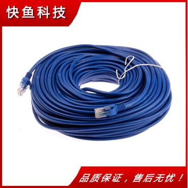 40 Meter Kabel Netzwerk fertig Produkte Grosshandel Netzwerk Draht