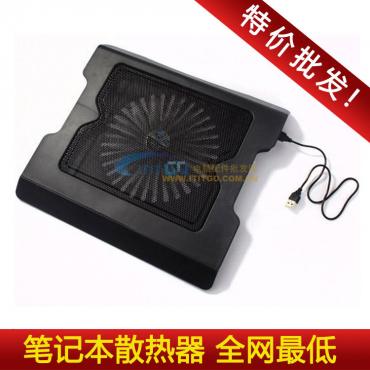 dark horse Hochwertigen kühlkörper nc-883 Notebook Kühler kühlung der ausstrahlende Basis