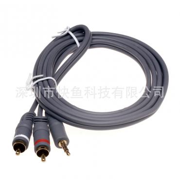 auf 1 5 m 3 5mm Audio doppel zwei Lotus Kabel Lautsprecherkabel Draht