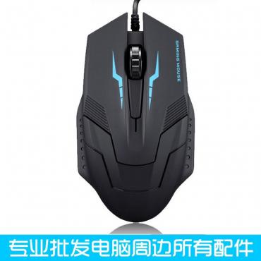 Betas USB bm005 Maus Angebot Maus Grosshandel Maus geschenk Custom