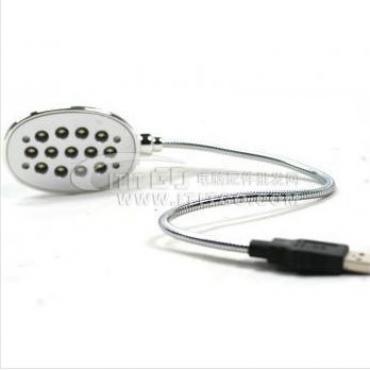 Laptop hat super Hell USB Lampe.