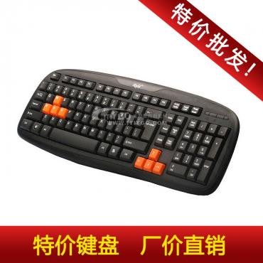 USB Tastatur k863 Spiel einer Tastatur Verbindungon Home Office wasserdicht Hochwertige schlüssel Grosshande