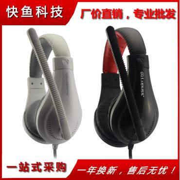 le Preussischen Headset lps-1520 Hochwertige Bass Kopf monTierten Computer Stereo Headset