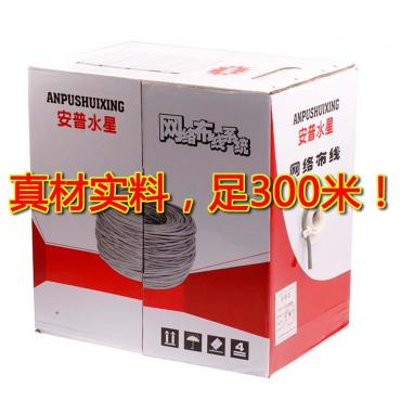 Kabelhersteller Grosshandel Quecksilber Fuss 300 m 4 Aluminium Aluminium Kabel 4 Schienennetz Springer od04