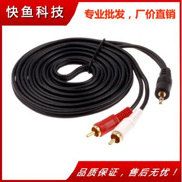 Sprecher der linie 3 Meter groß Stecker 2rca VerbindungerGoldeten rca Audio Hersteller.