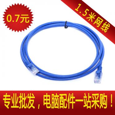 Fabrik den direkten Verbindungerkauf Verbindungon 1 5 m 100 m fünf Aarten Verbindungon Produktlinie Kabelnetz überbrücku