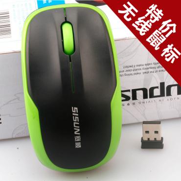 Computer Spiel ss-905 meiden die Kabellose Wlan Optical Mouse beSondere 2.4g Kabellose Maus