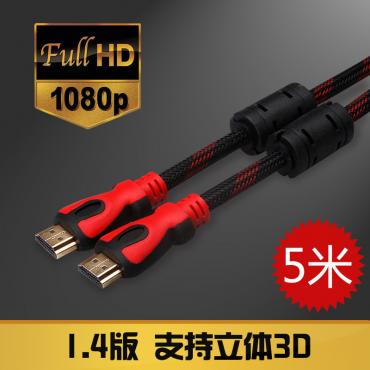 5 Meter Verbindung1.4 Verbindungersion unterstützt 3d hd HDMI anschluss HDMI Leitung Hersteller onLine Netzwerk