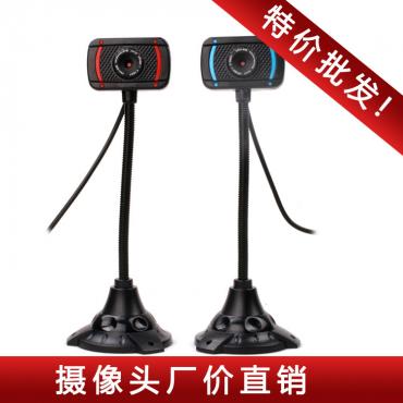 Kamera frei Fahren \ USB Kamera \ Festplatte Kamerahersteller Grosshandel