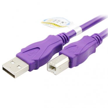 5 m Klssische USB ausdrucken linie USB2.0 print linie