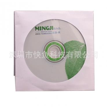 eine cd rohling 700 stück karTon mit schützenden hülle