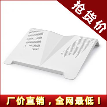 Eis rui rl-505 Transformatoren Notebook Kühler unten Sitzen weiße Pad