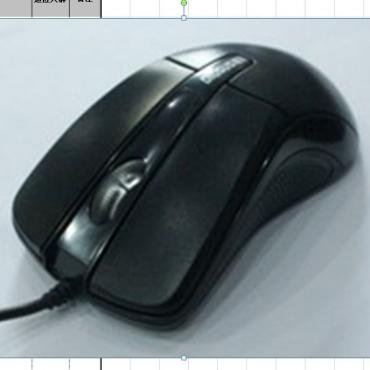 Computer Verbindungia USB Maus Spiel Verbindungon Office Home Maus nutzen Hersteller Angebot groß.