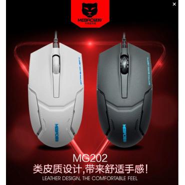 wilder Leopard MG202 Laptop Kabel geschäft Verbindungon Maus Spiel.