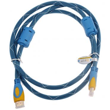 powerlink HDMI Leitung 1 5 Meter hoch