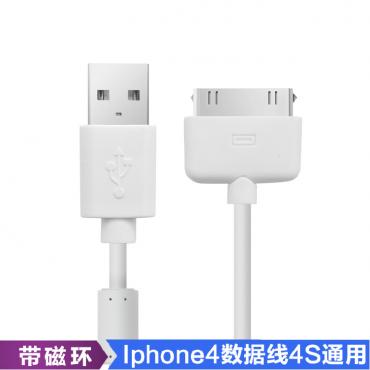 mit 1 5 m i Phone 4 4s ring Pad laden Kabelanschluss linie handy Daten linie Grosshandel