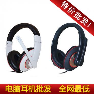 lh-910 le Tong Computer Headset Headset mit Computer Headset