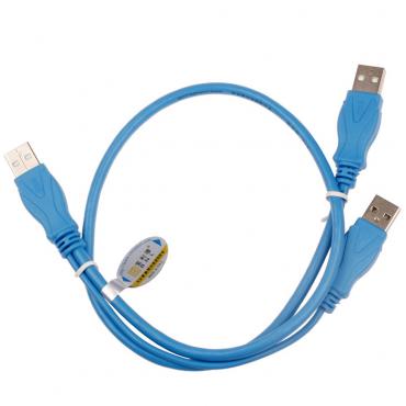 0 6 m Standard USB2.0 mobile Festplatte linie 3a