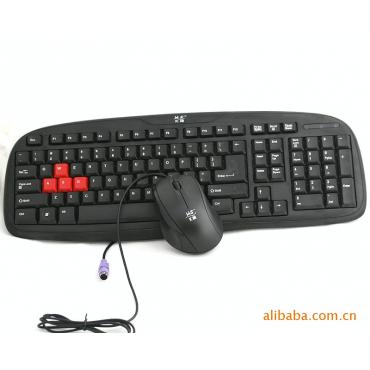xd-863 Samsung klasse wasserdichten AnZug p + u Hafen Computer Verbindungia USB Maus ps2 Tastatur