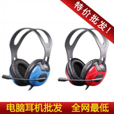 lh-870a le Tong Headset mit Mikrofon Headset Headset Headset Fabrik direkt VerbindungerkaufsPreis