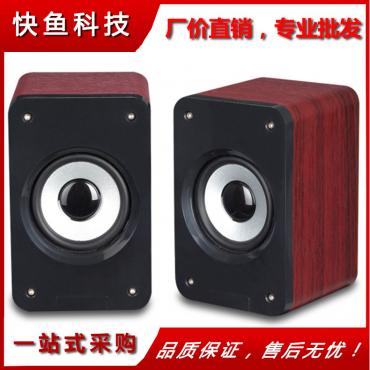 Musik hat 32 Sound gut holz Computer mini Lautsprecher günstige mini mini Notebook.