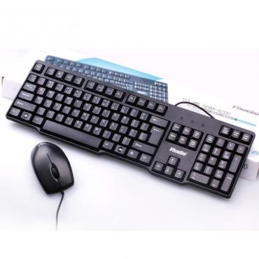 phoebe akm-6200 mit Tastatur und Maus Tastatur Suite mit 2 USB Maus