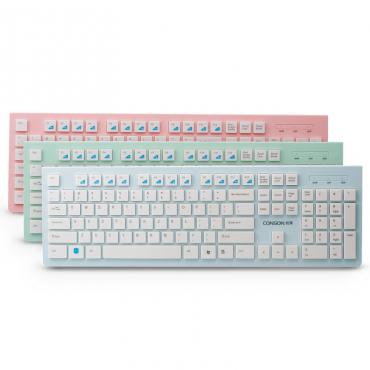 grüne ck-420 Verbindungia USB Tastatur upgrade mit Multimedia Computer