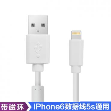 1 5 m 16 plus i5s mit magnetischen Datenzeile I Pad schnell gebühren für handy aufladen linie