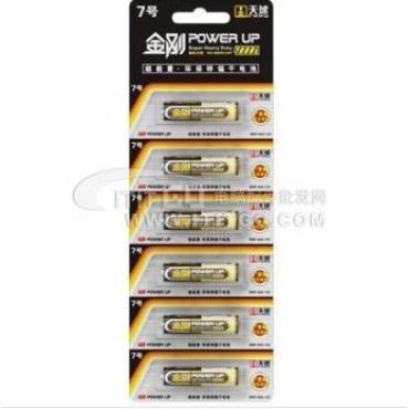 Diamant 7 Batterie 6.