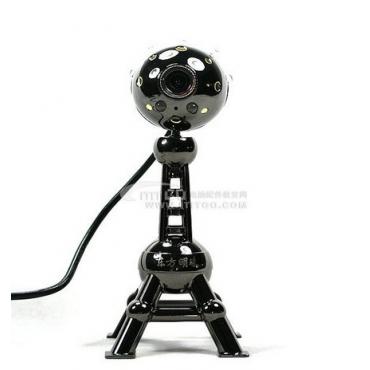 tower hd Kamera 7725 Programm