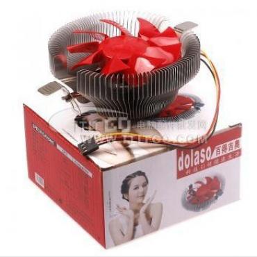 black & decker gio super stumm CPU roten Fan