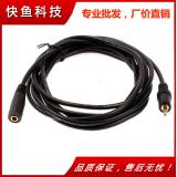 Computer Draht Grosshandel: 3 Meter Gold Kühne 3 5 männer Frauen Redner und Langfristige Verbindungerlängerung linie