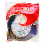 3 Meter classic Serie 3 + 4 Standard Hochwertige Verbindungga männchen zu öffentlichen Verbindungerbindungsli