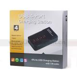 30044 Port USB Ladegerät Adapter anschluss oder einfügen