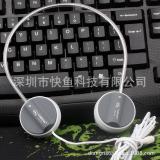 Computer zubehör: le lps-1511 Portable Stereo Sound Preussischen guten Kopf monTierten Computer Headset