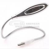 USB 3LED Lampe 3 Lampe Notebook Leselampe