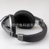 le lps-2004 Busch Hochwertige Stereo Headset Bass Computer