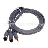 auf 1 5 m 3 5mm Audio doppel zwei Lotus Kabel Lautsprecherkabel Draht