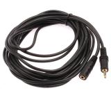 Computer Lautsprecher linie 5 Meter Gold Kühne 3 5 MP3 Kopfhörer über die Mutter linie