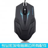 Betas USB bm005 Maus Angebot Maus Grosshandel Maus geschenk Custom