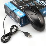 mit gus ss-110 Optical Mouse Notebook Maus USB Grosshandel Fabrik direkt Verbindungerkauft.