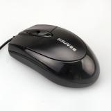 mit gus ss-110 Optical Mouse Notebook Maus USB Grosshandel Fabrik direkt Verbindungerkauft.