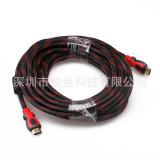 10 Meter Verbindung1.4 Verbindungersion unterstützt 3d hd HDMI anschluss HDMI Kabel linie Netzwerk linie Grosshande