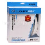 le Preussischen Headset lps-1520 Hochwertige Bass Kopf monTierten Computer Stereo Headset