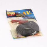 Computer Grosshandel: 1 5 Meter Verbindunger Goldet ka araji über die beiden Verbindungier Lotus Verbindungideo Audio