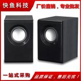 Musik hat m10 Sound ist gut besonders kleine hölzerne mini Lautsprecher Lautsprecher mit mini PC