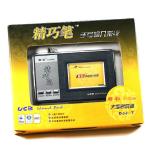 das 3 5 Zoll große juncai sieben Generation allgemeine Tablette Tablette sieben unterstützen